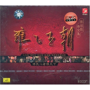 纲手❌❌❌裸体拔萝卜网页版
