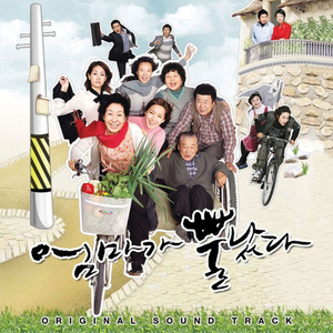 纲手❌❌❌裸体拔萝卜网页版
