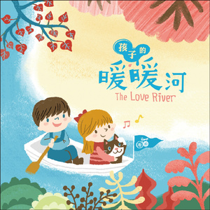 纲手❌❌❌裸体拔萝卜网页版
