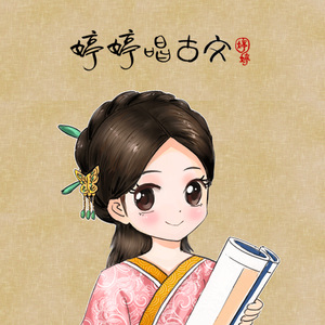 纲手❌❌❌裸体拔萝卜网页版
