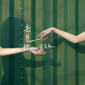 纲手❌❌❌裸体拔萝卜网页版
