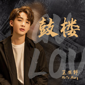 纲手❌❌❌裸体拔萝卜网页版
