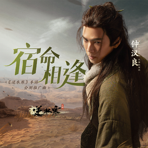 纲手❌❌❌裸体拔萝卜网页版
