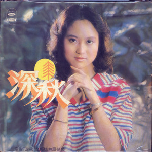 纲手❌❌❌裸体拔萝卜网页版
