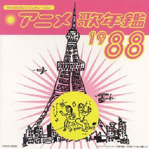 纲手❌❌❌裸体拔萝卜网页版
