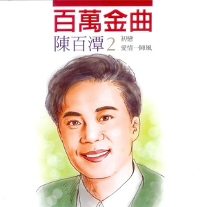 纲手❌❌❌裸体拔萝卜网页版
