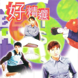 纲手❌❌❌裸体拔萝卜网页版
