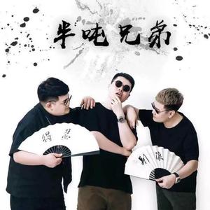 纲手❌❌❌裸体拔萝卜网页版
