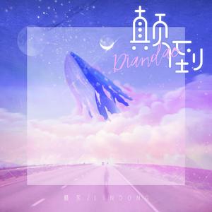 纲手❌❌❌裸体拔萝卜网页版
