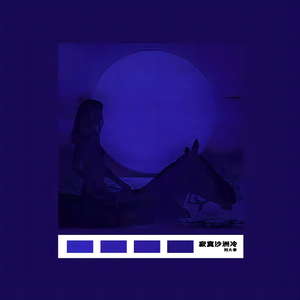 纲手❌❌❌裸体拔萝卜网页版
