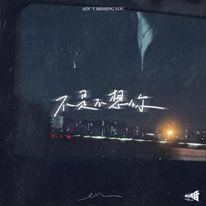 纲手❌❌❌裸体拔萝卜网页版
