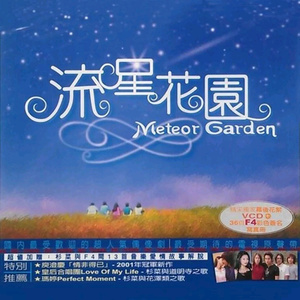 纲手❌❌❌裸体拔萝卜网页版
