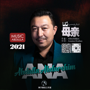 纲手❌❌❌裸体拔萝卜网页版
